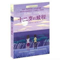 暗网猎奇稀缺